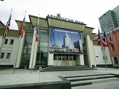 Ардчилсан намын баярын хурал болж байна