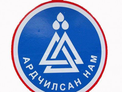 АН-ынхан баяраа тэмдэглэнэ