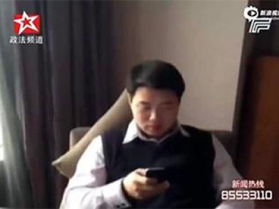 17 эмэгтэйтэй зэрэг явалджээ