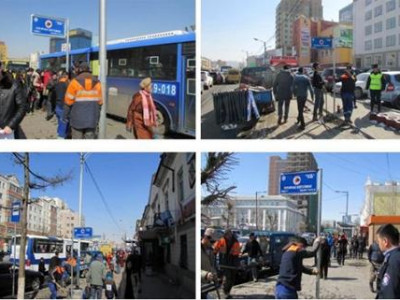 “Хулгайчаас болгоомжил” самбар байршуулжээ