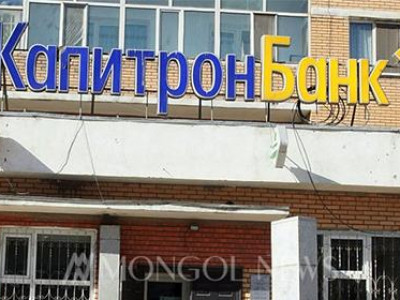 Дээрэмчинг эрэн сурвалжилсаар байна
