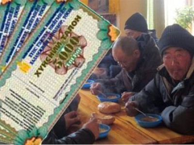 Хүнсний талоныг удахгүй тараана