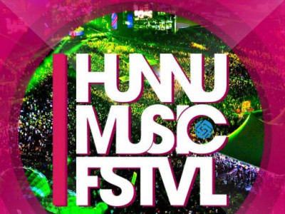 HUNNU MUSIC FESTIVAL ОЛОН УЛСЫН ХӨГЖМИЙН НААДМЫН ТОВ ЗАРЛАГДЛАА