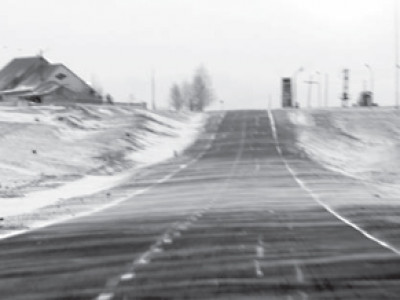 Холын замд гарахгүй байхыг анхааруулав