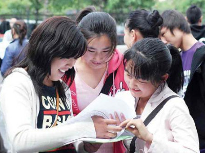 Олон улсын боловсролын үзэсгэлэн яармаг болно