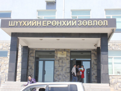 Шүүхийн ерөнхий зөвлөл Ерөнхий сайдад албан бичиг хүргүүллээ