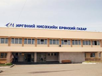 ИНЕГ-ынхан хулгай хийхээсээ ичээсэй
