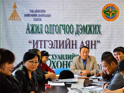 “Итгэлийн аян”-ы үр дүнд 6,7 тэрбум төгрөгийг Нийгмийн даатгалын санд төвлөрүүлэв 
