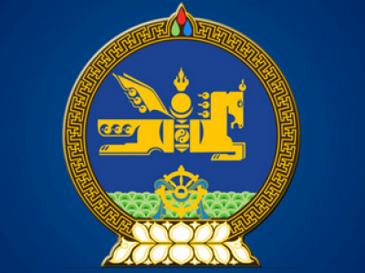 Гаалийн тарифын зөвлөлийн хуралдааныг зохион байгуулав