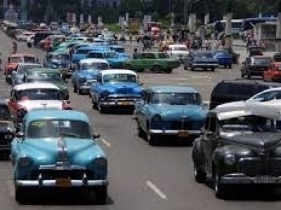 Гаваны машины парк