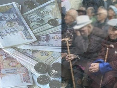 Ахмадын тэтгэвэр үү, “үхлийн татвар” уу