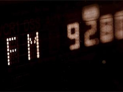Норвеги FM радиогоос татгалзана
