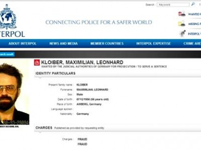 Ё.Гантуяа хамтран амьдрагчаа танихгүй гэж мэдүүлжээ