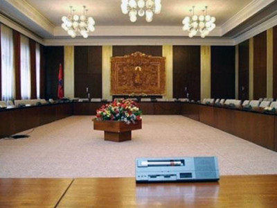 Төрийн албан хаагчдын халсан асуудлаар нээлттэй сонсгол болно