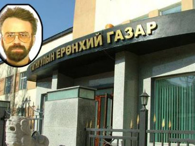 Ё.Гантуяагийн охин М.Л.Клойберт тариа хийж буй бичлэг олдсон гэв