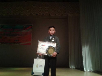 “Охин чамруу”