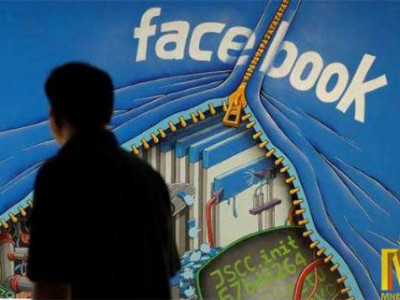 Гэмт хэрэгтэн 