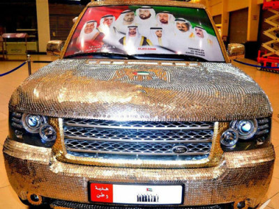 Дубайн тансаглал (photo)