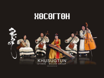 ”Хөсөгтөн” үндэсний урлагаа дэлхийд таниулж чадлаа