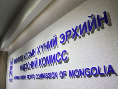 Эрүү шүүлтийн эсрэг Элчин сайд “Эрүү шүүлтээс урьдчилан сэргийлэх нь” сургалтыг зохион байгуулна