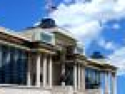 Байнгын хорооны хуралдаан