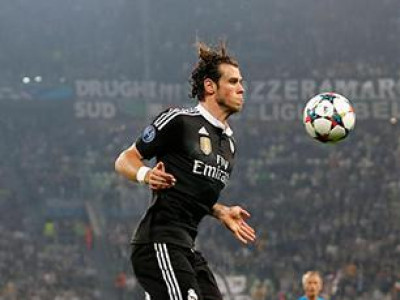 Бэйл багтаа балаг тарив