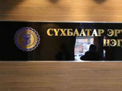 Сүхбаатар дүүргийн ЭМН-д их засвар хийнэ