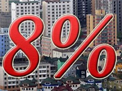 Байрны зээлийн хугацааг 30 жил болгоно