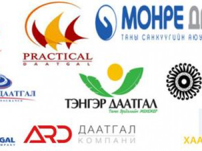 Даатгалын “доодох”-ыг харж, иргэд турж “үхэх” нь