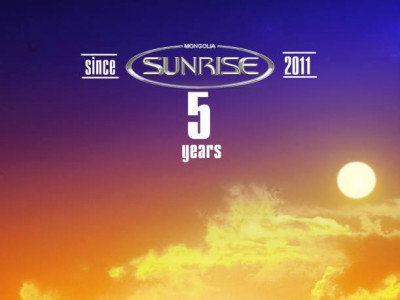 Төрийн соёрхолт Д.Болд 