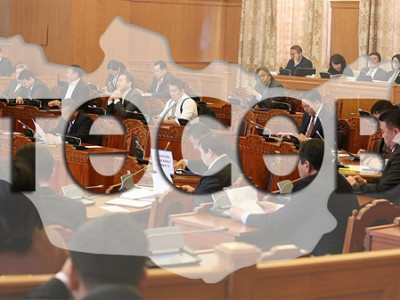 Таналт, цомхотгол, бас дахин таналт