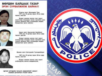 Эрэн сурвалжлагдаж буй Ц.Баянбилэг 