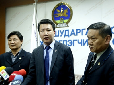 Монголын Банкны холбоо хууль бус үйл ажиллагаа явуулсан нь тогтоогджээ