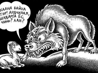 С.Зоригийн хэргийг шинэ хуулиар “нам дарах” гээд байна уу