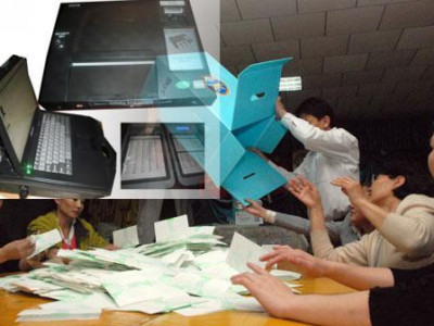 Мажоритар системийн сайн, муу тал