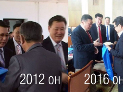 Өнөө цагийн Алтан, Хучар болсон улстөрчид