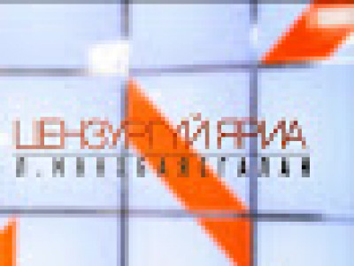 Цензургүй Яриа - Н.Түвшинбаяр Олимпын аварга