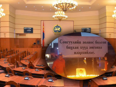 Хорвоод мэндлээд 22 хонож байсан хүүгийн алтан амь гишүүний сэнтийнээс хямдхан гэж үү 