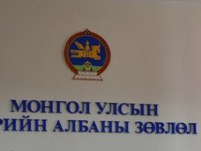 ТНБД-ын суудал 500 саяын үнэтэй