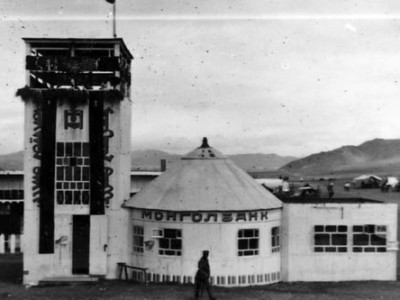“Bank of China” Монголд ашигтай ч, аюултай ч
