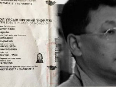 14 тэрбумын хэргээр 5 жилийг нарсанд өнгөрөөсөн Ц.Чимэдцэрэн дахиад 1 тэрбумын хэрэгт холбогджээ