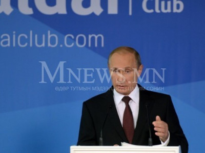 Путин: Одоохондоо би тэтгэвэрт гараагүй, том гүрний удирдагч
