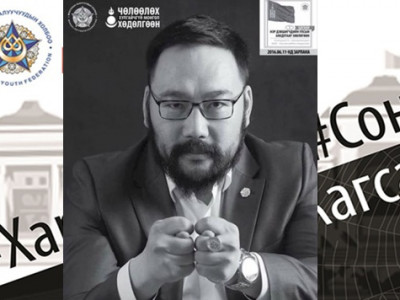 “Салаавч гаргадаг сахалт”-аас салцгаая залуусаа
