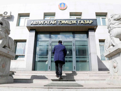 АТГ эрүүгийн хэргүүдийг шалгаж байна 