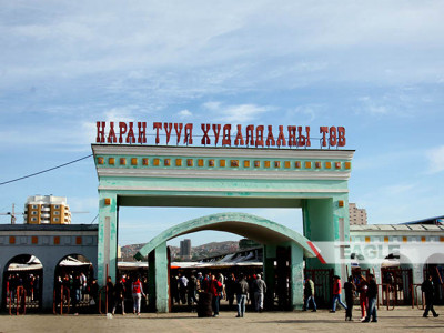 Нарантуул зах энэ сарын дөрвөн хүртэл амарна