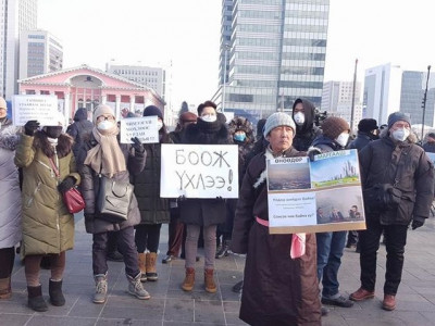 Утааны эсрэг “Боож үхлээ” жагсаал болно