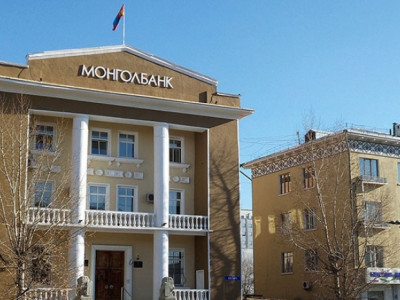 Монголбанк 44 сая ам.долларыг нийлүүллээ