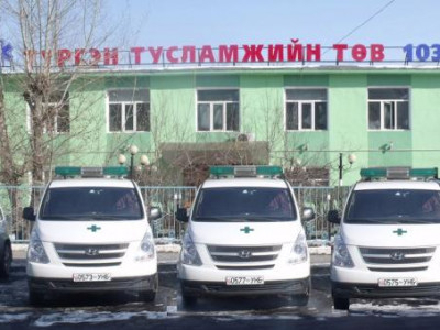 Баянгол, Сүхбаатар, Чингэлтэй дүүргийн хүүхдийн түргэн тусламжийн дуудлагыг 103 дугаарт авна 