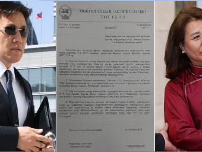 “МАК”, “Монполимет” буюу энэ төрийн эрх хоёр компани...