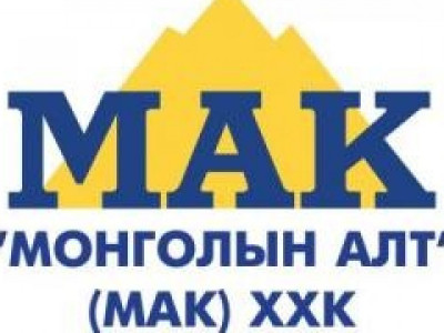 МАК хоёр жилд 15,4 тэрбум төгрөгийн хураамжийг улсад тушаахаас мултарч чаджээ